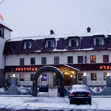 Stara Vezha Hotel Boryspilʼ Exterior foto