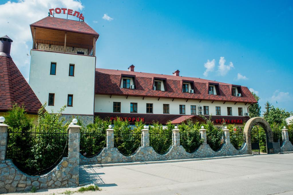 Stara Vezha Hotel Boryspilʼ Exterior foto