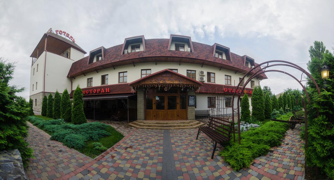 Stara Vezha Hotel Boryspilʼ Exterior foto