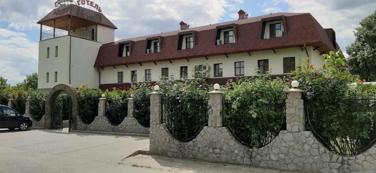 Stara Vezha Hotel Boryspilʼ Exterior foto